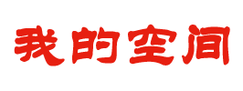 新民市娱乐网